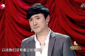 沈腾搞笑小品,沈腾小品中的欢乐盛宴