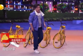 组合小品搞笑大全,组合小品搞笑大全精选集锦