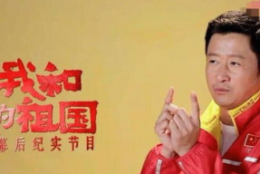 吴京的父母资料,武术宗师背后的平凡父母