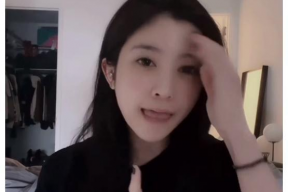 网红韩笑扒皮,扒皮背后的真实故事