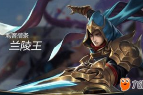 兰陵王简介资料,北齐传奇英雄的英勇事迹与传奇人生